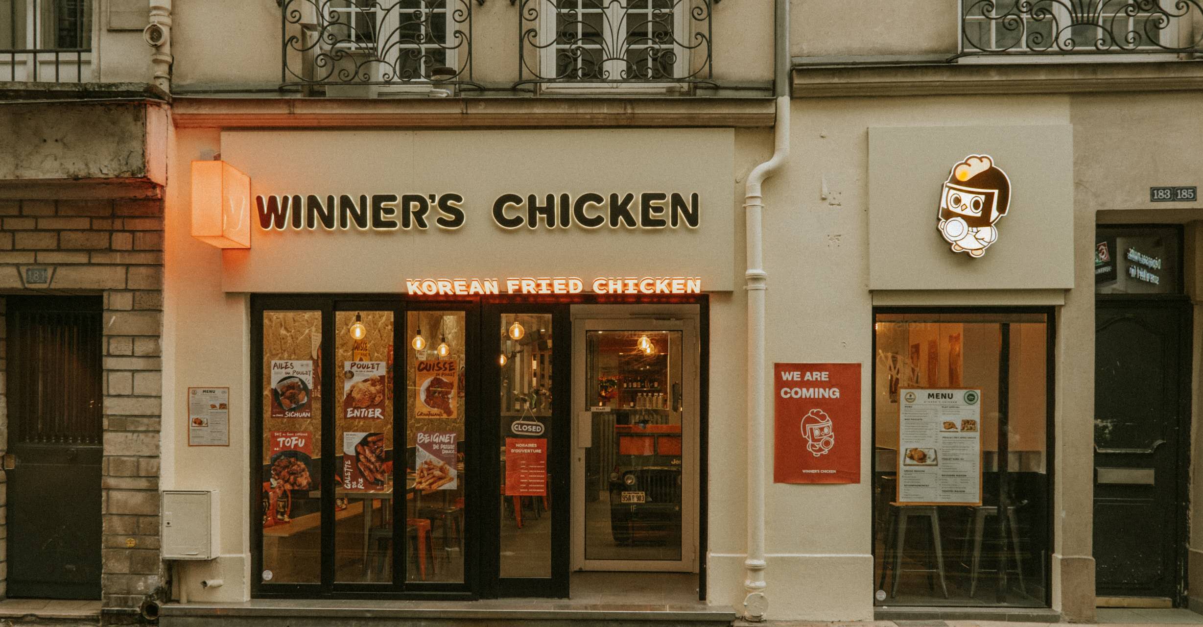 Store Image
